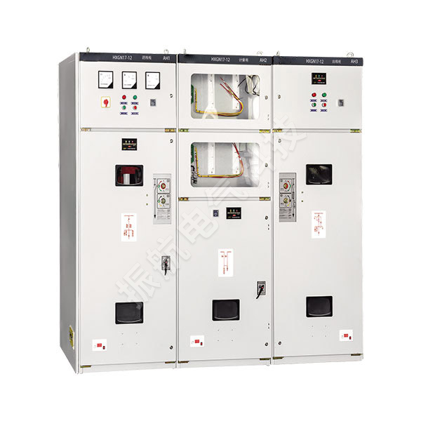 HXGN17-12高壓環網柜