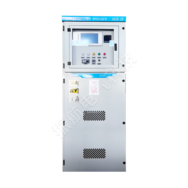 GKYB礦用一般型消弧消諧柜