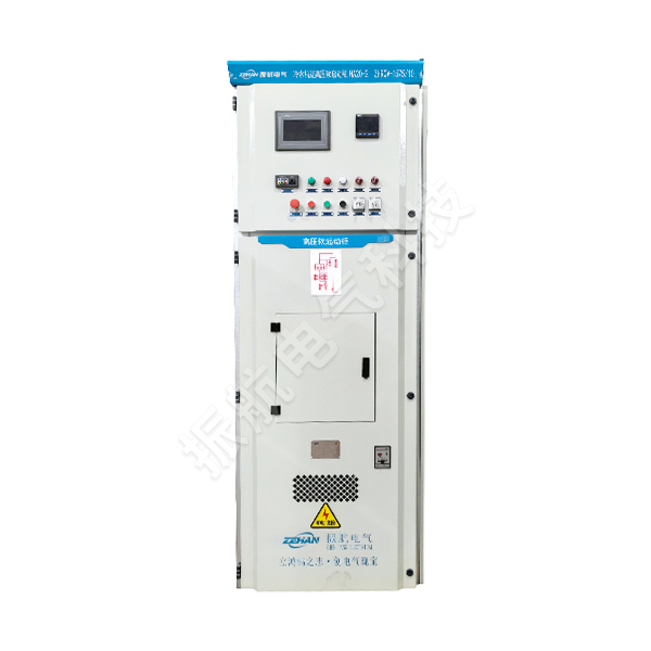 高壓正反轉控制柜