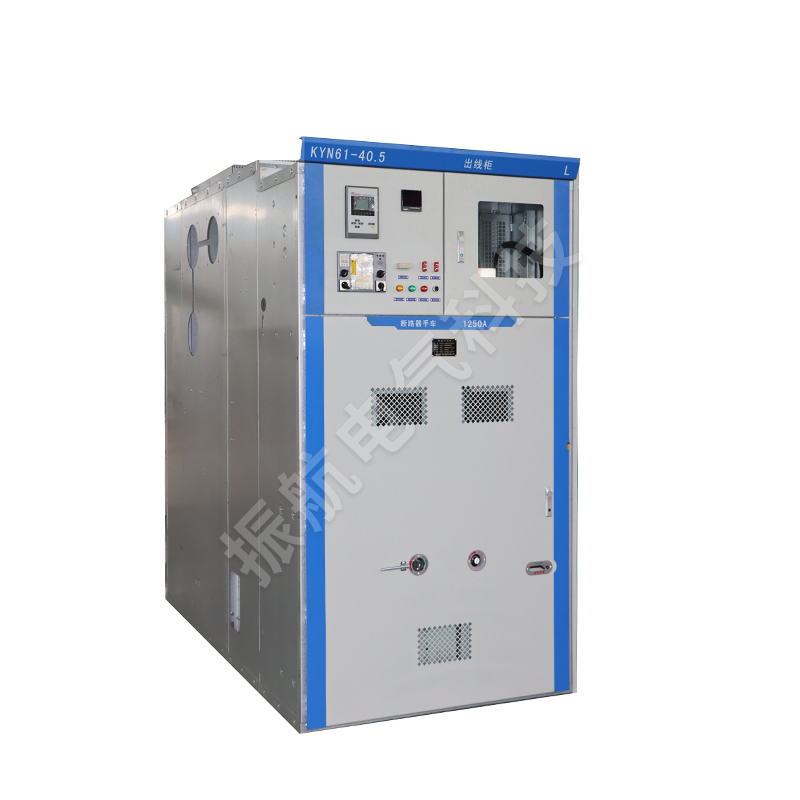 KYN61-40.5(Z)鎧裝移開式交流金屬封閉開關設備